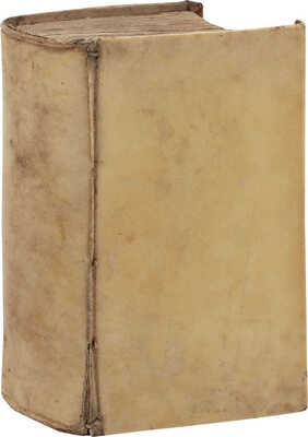 [Перефикс де Б.А. де. История короля Генриха Великого]. Péréfixe B.H. de. Histoire du roy Henry le Grand. Amsterdam: Сhez Louys et Daniel Elzevier, 1661.